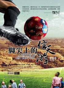 91精品国产综合久久精品